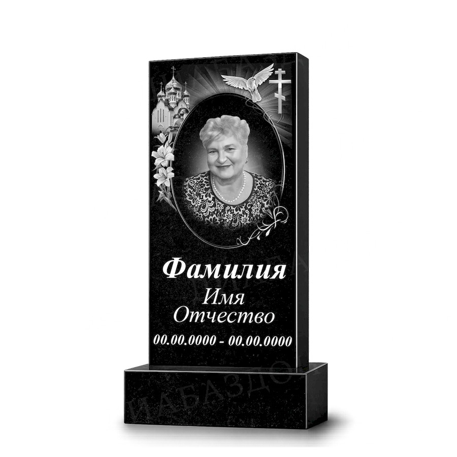 Памятник Гранит ДБ10