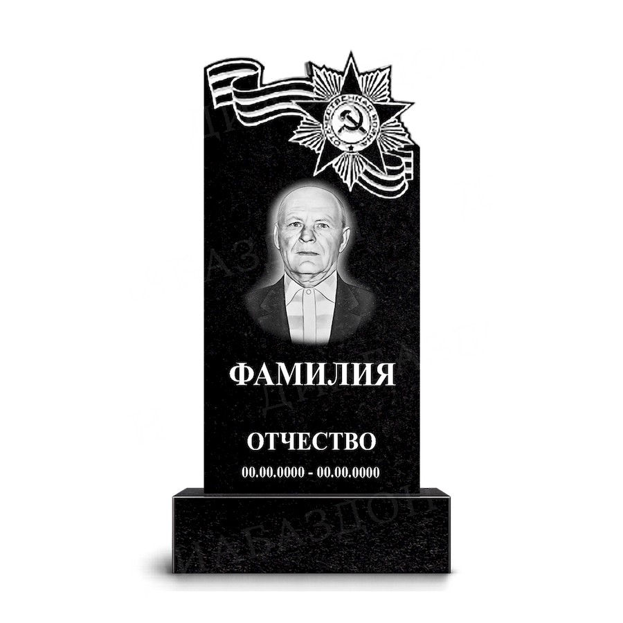 Памятник Гранит ДБ117