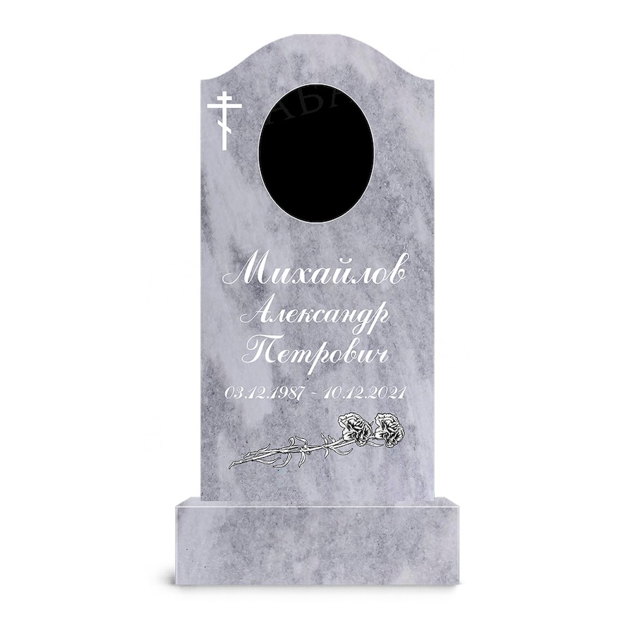 Памятник Мрамор ДБ12