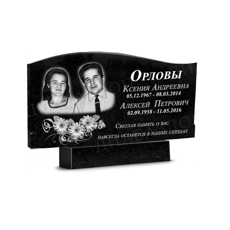Памятник Гранит ДБ130