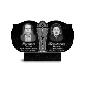 Памятник Гранит ДБ137
