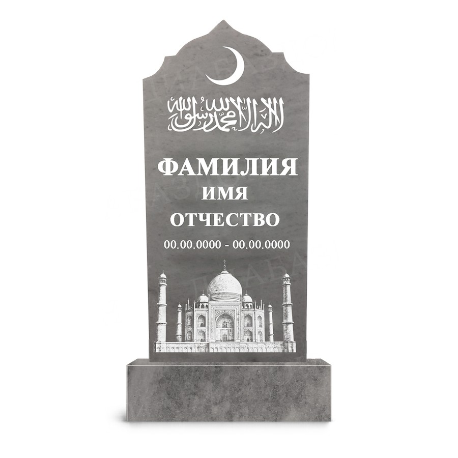 Памятник Мрамор ДБ14