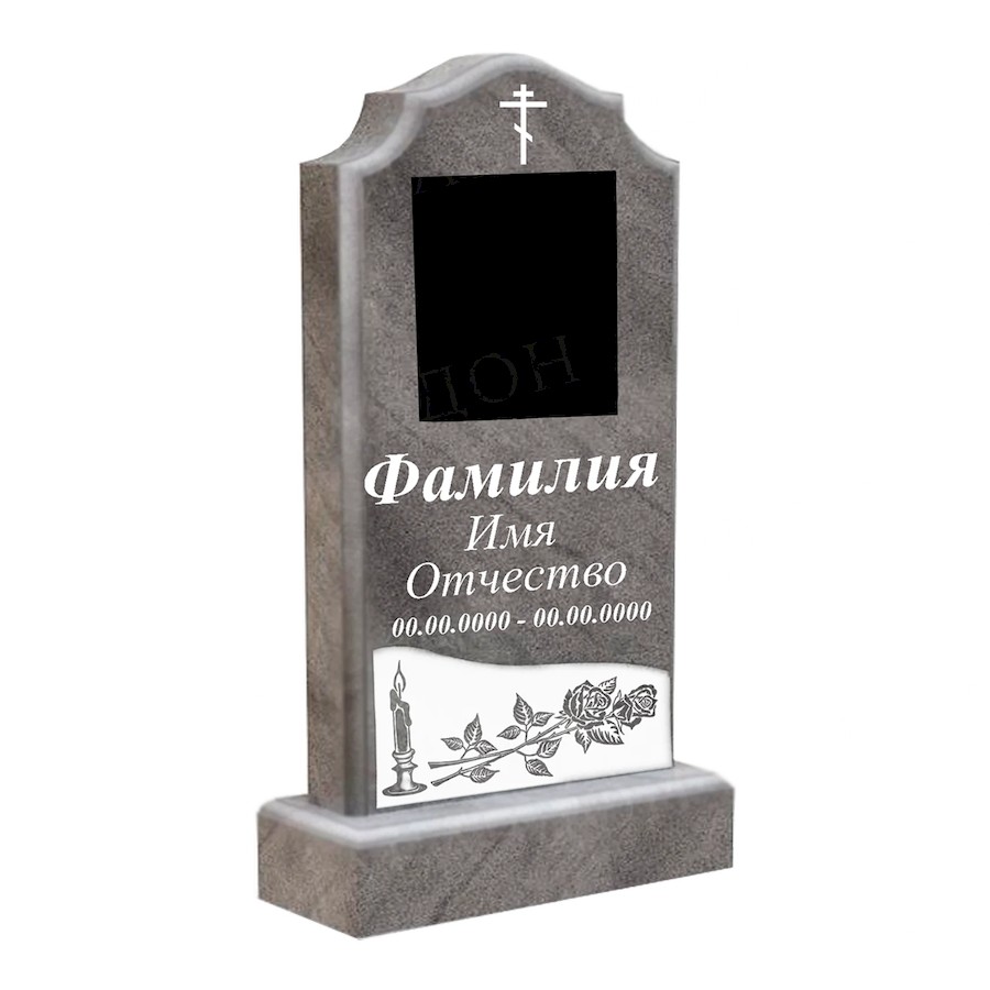 Памятник Мрамор ДБ16
