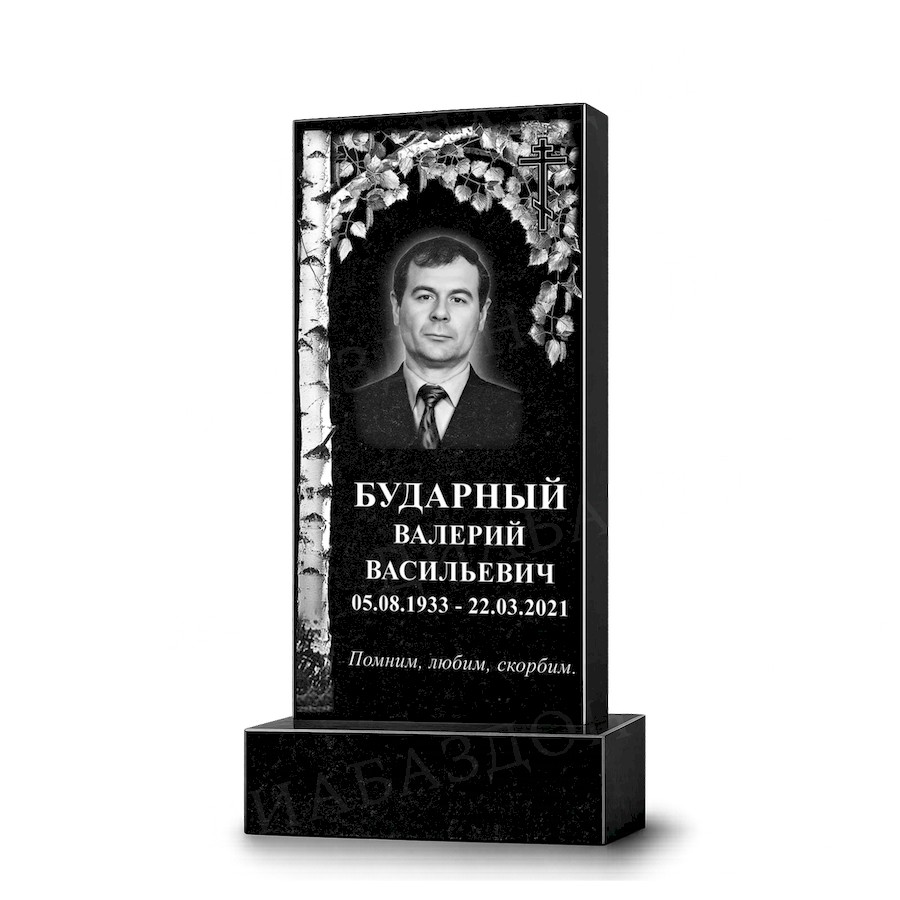 Памятник Гранит ДБ17