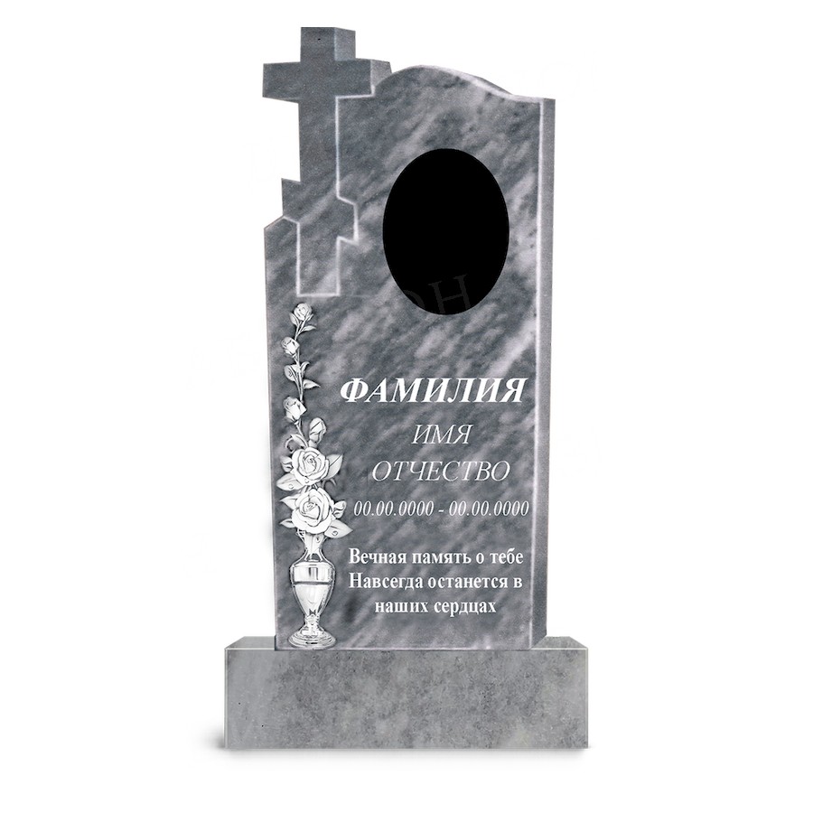 Памятник Мрамор ДБ18