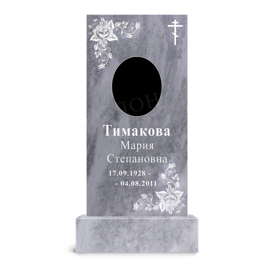 Памятник Мрамор ДБ2