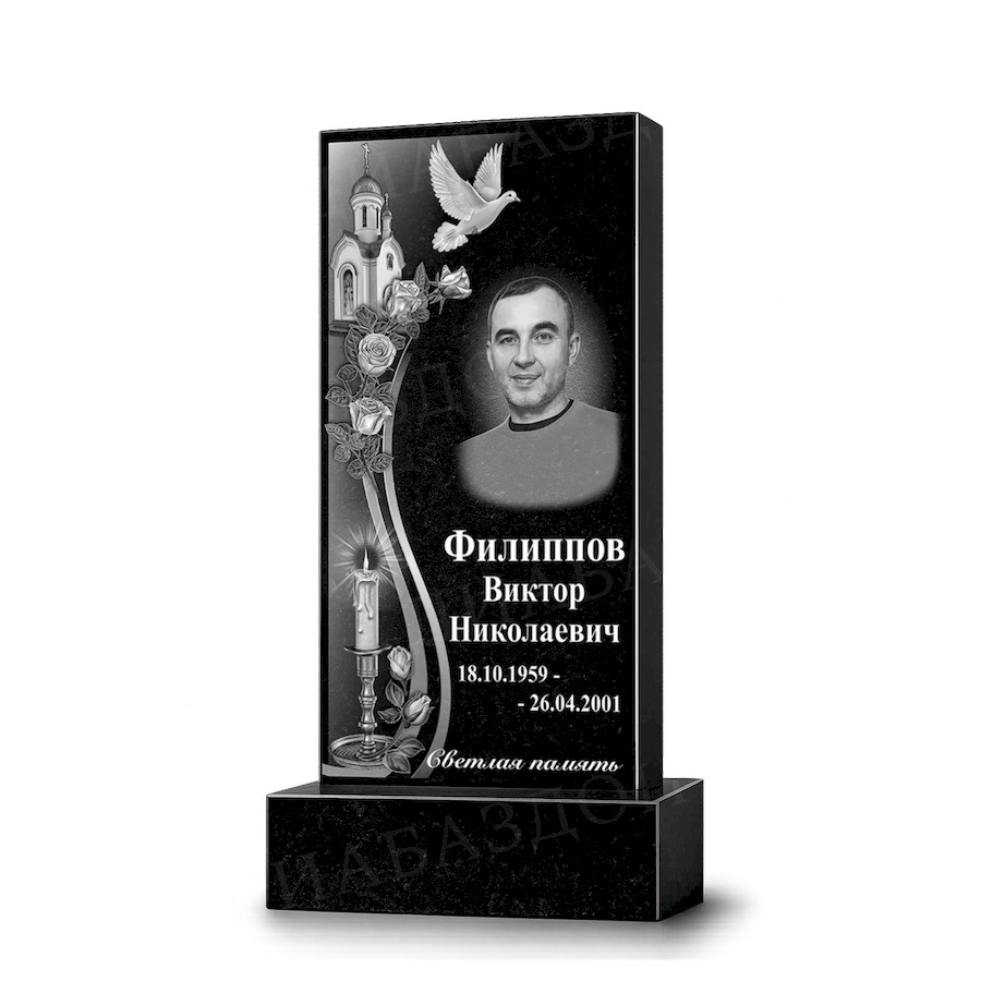 Памятник Гранит ДБ24