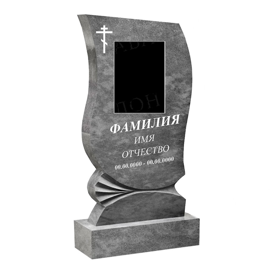 Памятник Мрамор ДБ25
