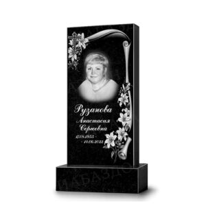 Памятник Гранит ДБ29