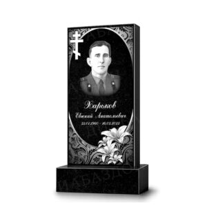 Памятник Гранит ДБ30