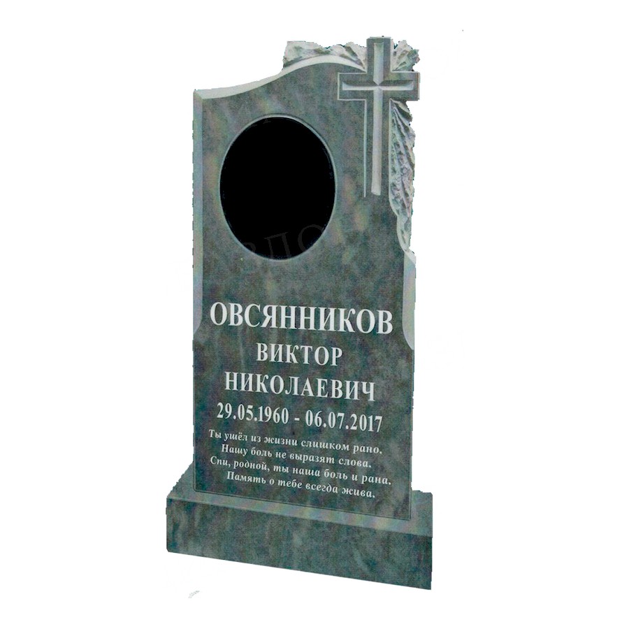 Памятник Мрамор ДБ31