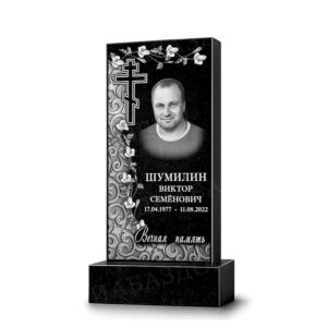 Памятник Гранит ДБ31