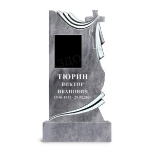 Памятник Мрамор ДБ33