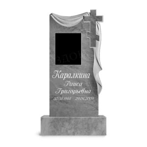 Памятник Мрамор ДБ35