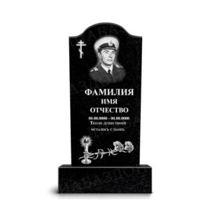 Памятник Гранит ДБ35