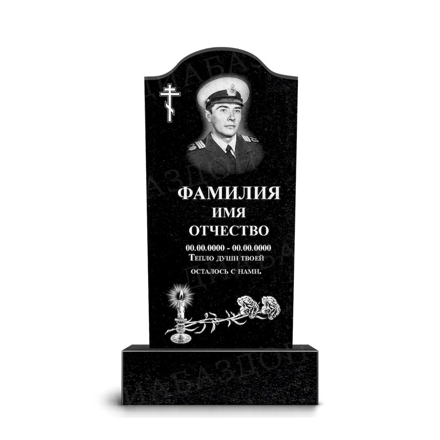 Памятник Гранит ДБ35
