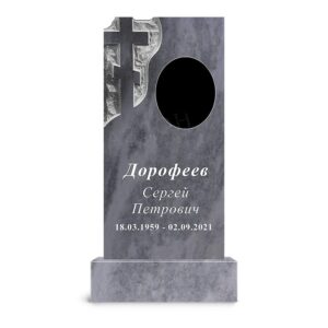 Памятник Мрамор ДБ36