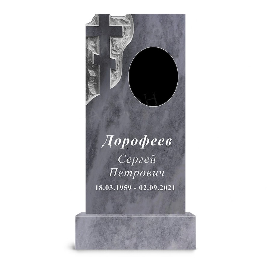 Памятник Мрамор ДБ36