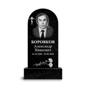Памятник Гранит ДБ36