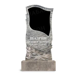 Памятник Мрамор ДБ39