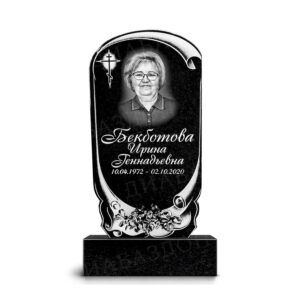 Памятник Гранит ДБ43