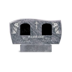 Памятник Мрамор ДБ44