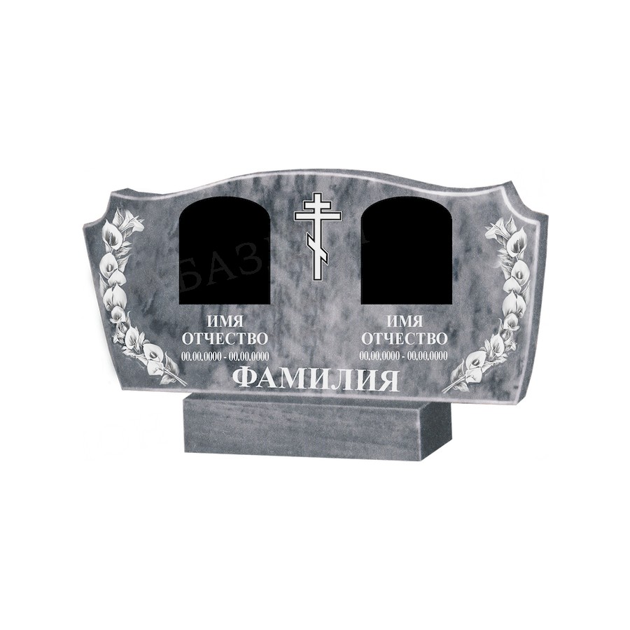 Памятник Мрамор ДБ46