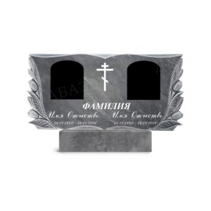 Памятник Мрамор ДБ50
