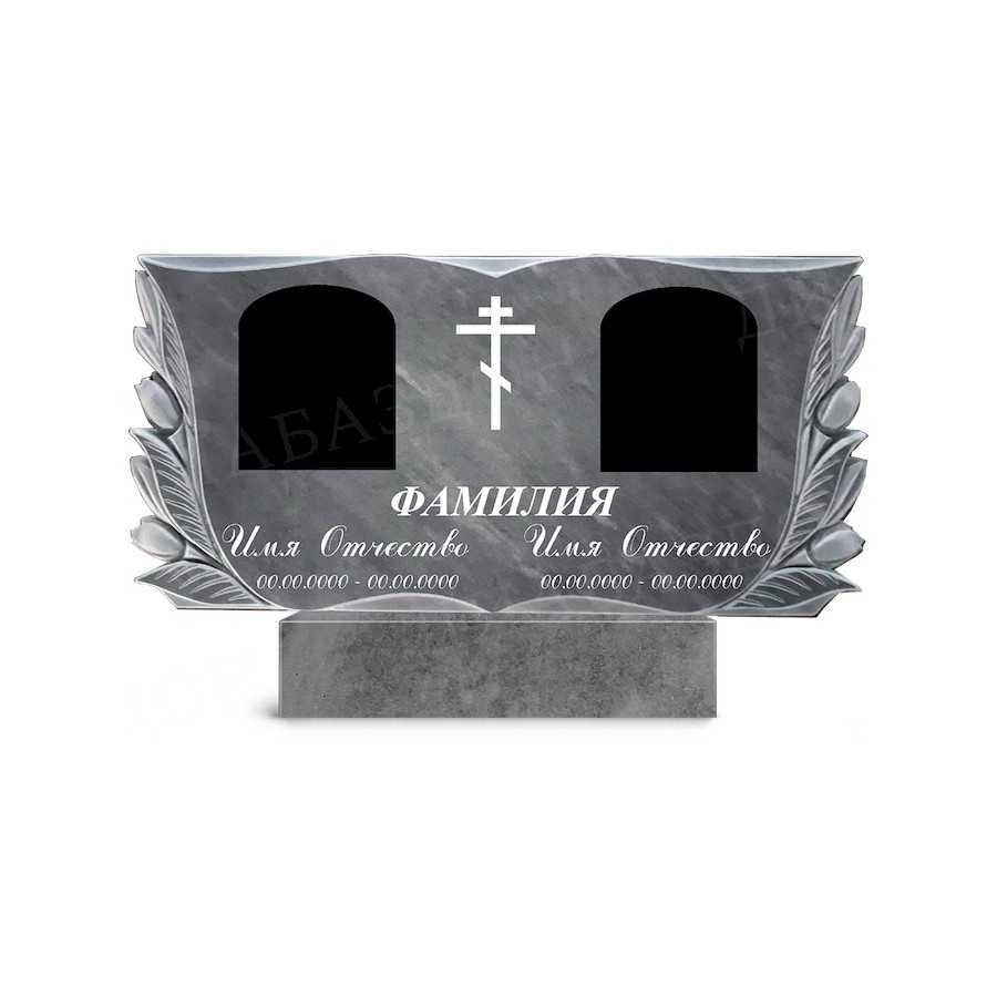 Памятник Мрамор ДБ50