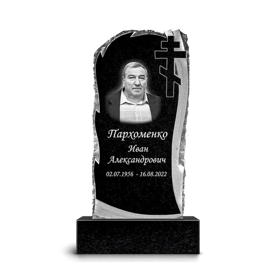 Памятник Гранит ДБ70