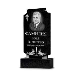 Памятник Гранит ДБ72