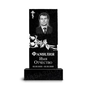 Памятник Гранит ДБ74