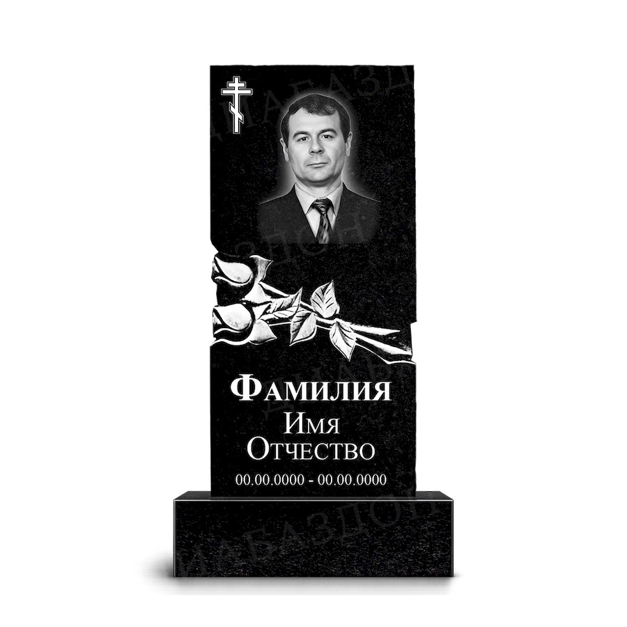 Памятник Гранит ДБ74