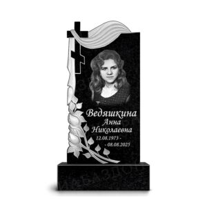 Памятник Гранит ДБ77