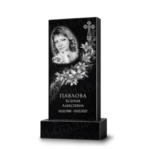 Памятник Гранит ДБ08