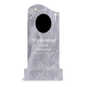 Памятник Мрамор ДБ9
