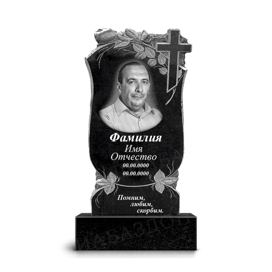 Памятник Гранит ДБ93