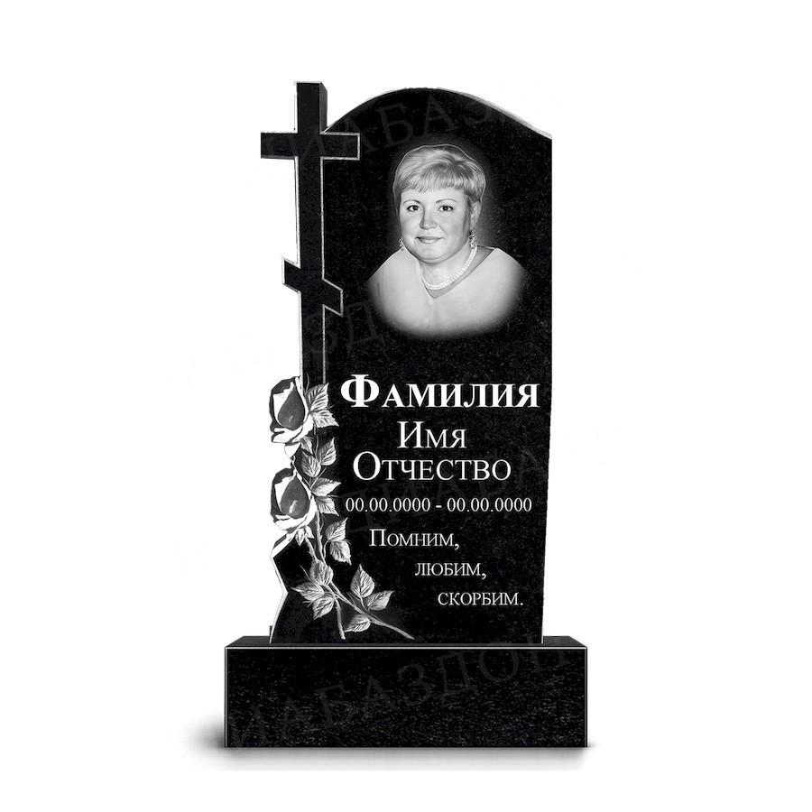 Памятник Гранит ДБ96