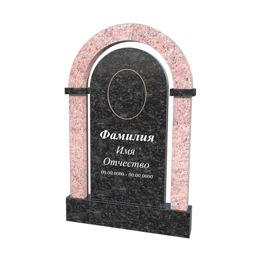 Памятник Комбинированный К1 — изображение 10