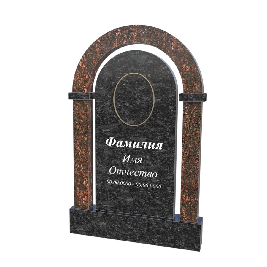 Памятник Комбинированный К1 — изображение 9