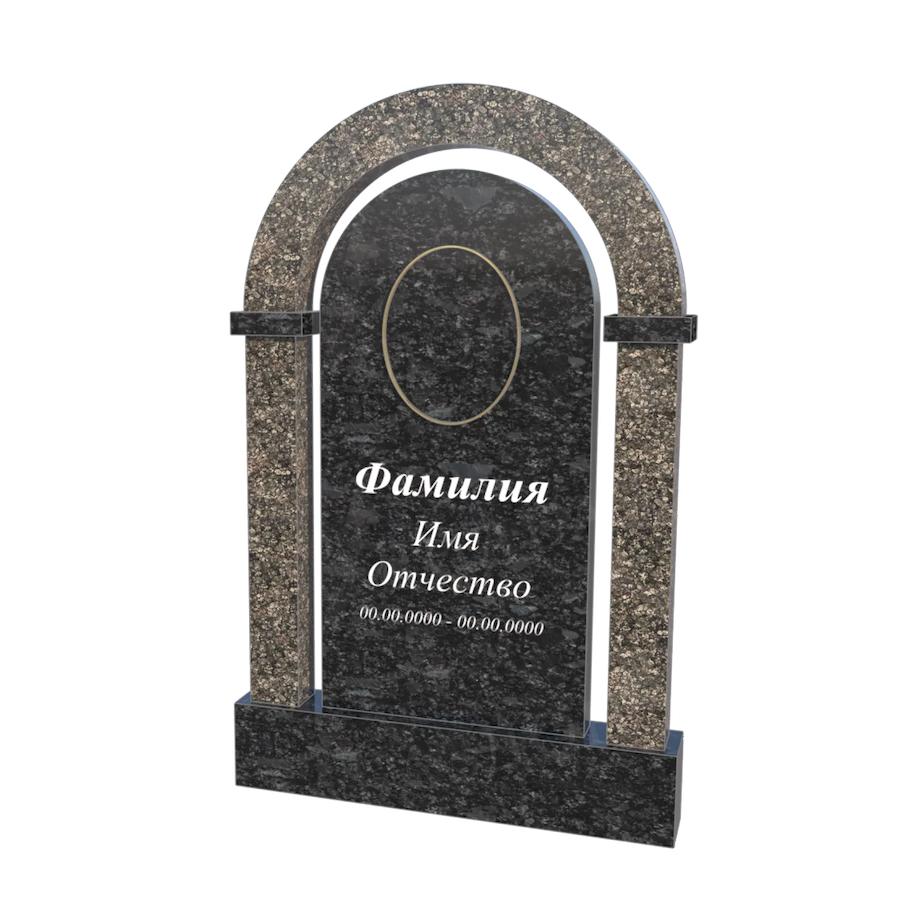 Памятник Комбинированный К1 — изображение 8