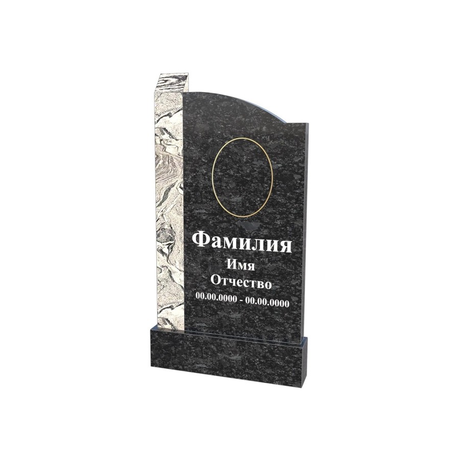 Памятник Комбинированный К11 — изображение 3