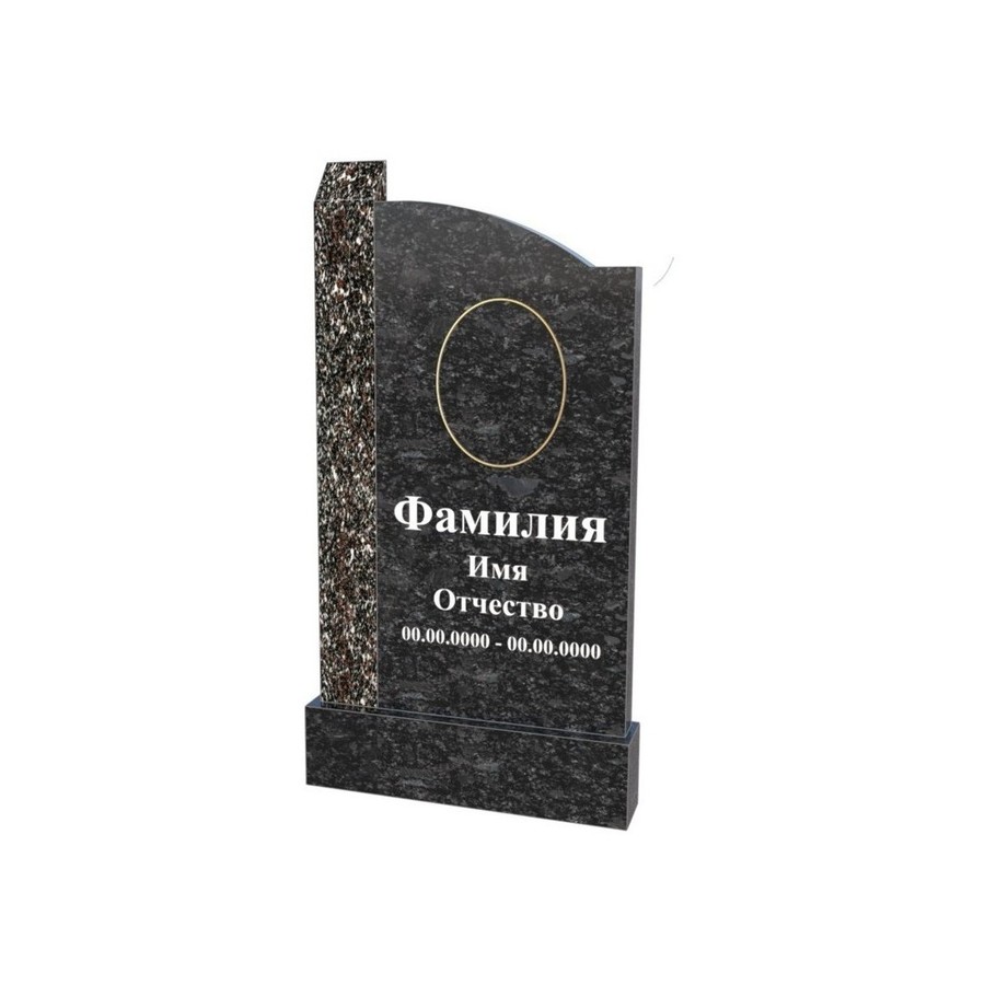 Памятник Комбинированный К11 — изображение 7