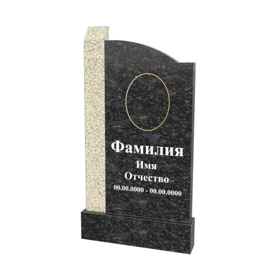 Памятник Комбинированный К11 — изображение 10