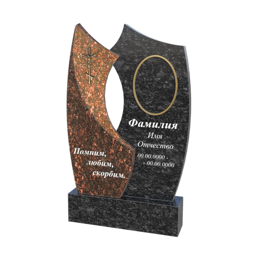 Памятник Комбинированный К17