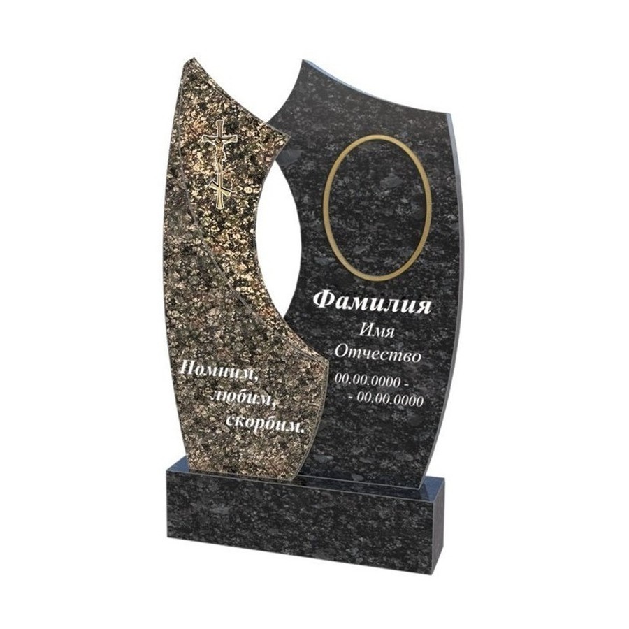 Памятник Комбинированный К17 — изображение 11