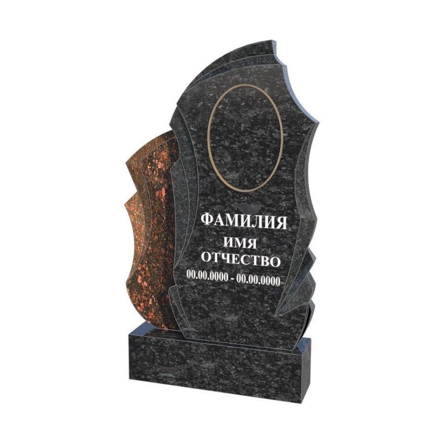 Памятник Комбинированный К23