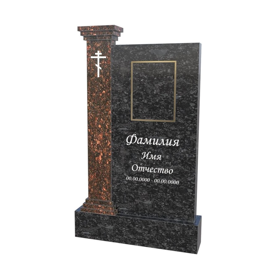 Памятник Комбинированный К37