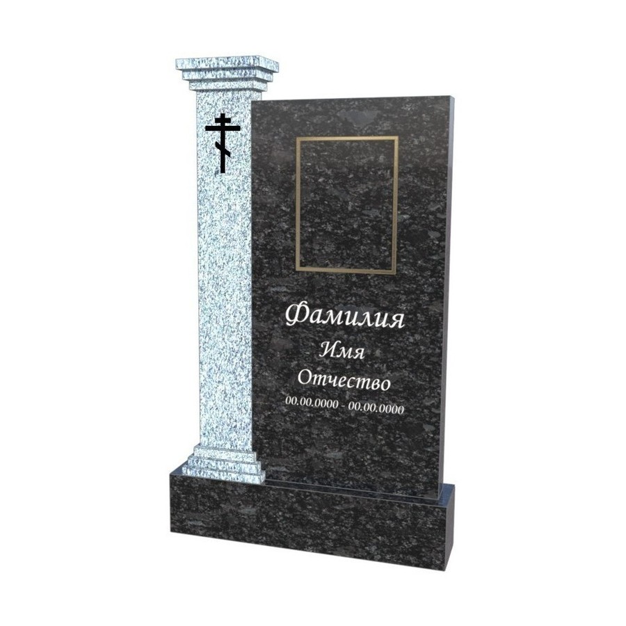 Памятник Комбинированный К37 — изображение 5