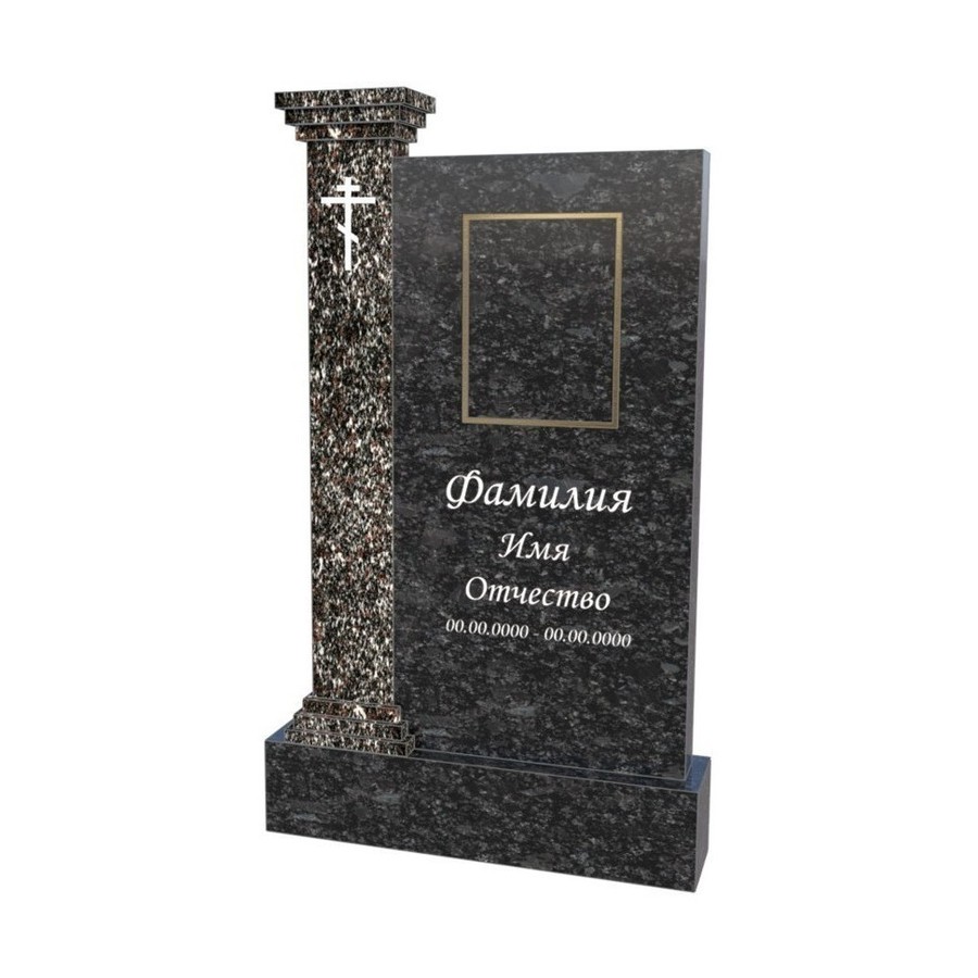 Памятник Комбинированный К37 — изображение 7